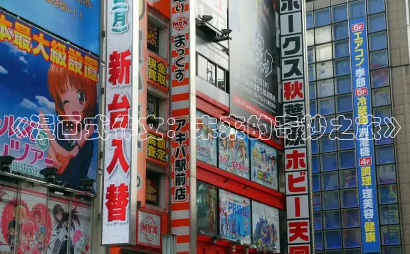 摩鑫app